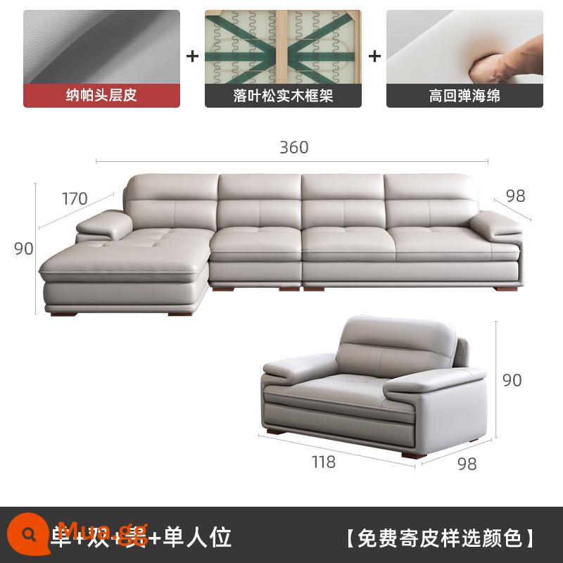 Lớp đầu tiên của ghế sofa da bò phòng khách tối giản hiện đại bên trái và bên phải căn hộ cỡ hoàng gia kết hợp ghế sofa da kiểu Bắc Âu - Đôi đơn thì đắt + đôi đôi thì đơn [da nappa nhập khẩu]