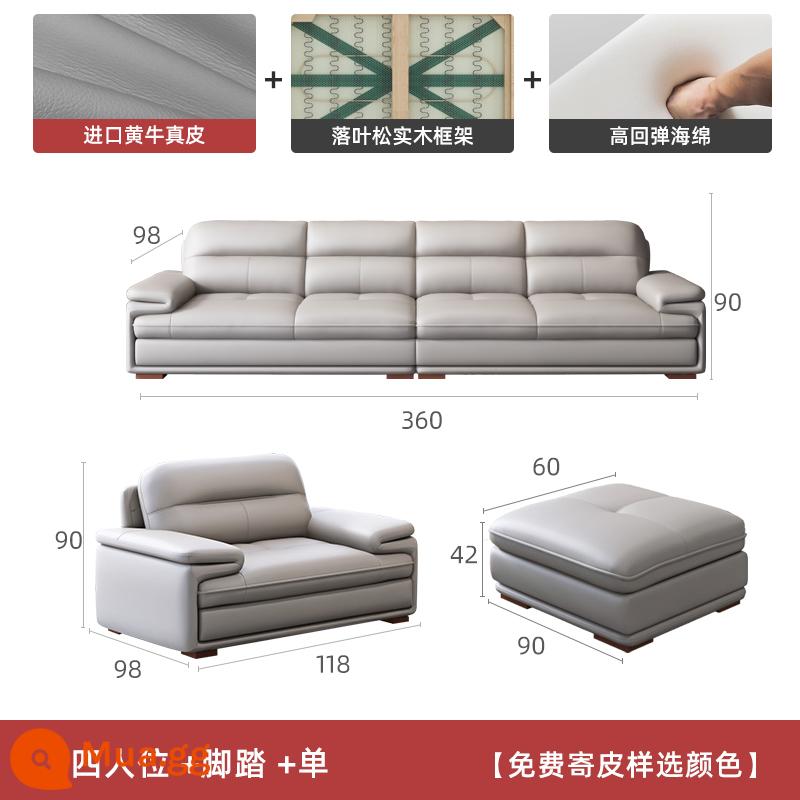 Lớp đầu tiên của ghế sofa da bò phòng khách tối giản hiện đại bên trái và bên phải căn hộ cỡ hoàng gia kết hợp ghế sofa da kiểu Bắc Âu - Bốn chỗ + bàn đạp + đơn [da bò nhập khẩu]