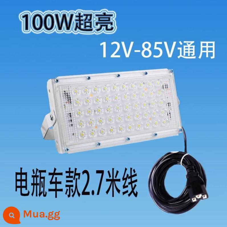 12 vled siêu sáng chợ đêm đèn gian hàng đèn pin đèn khẩn cấp ngoài trời chống thấm nước điện áp thấp 85v DC đèn nhà - Ổ cắm xe đạp điện B59-100W 12V-85V 2.7