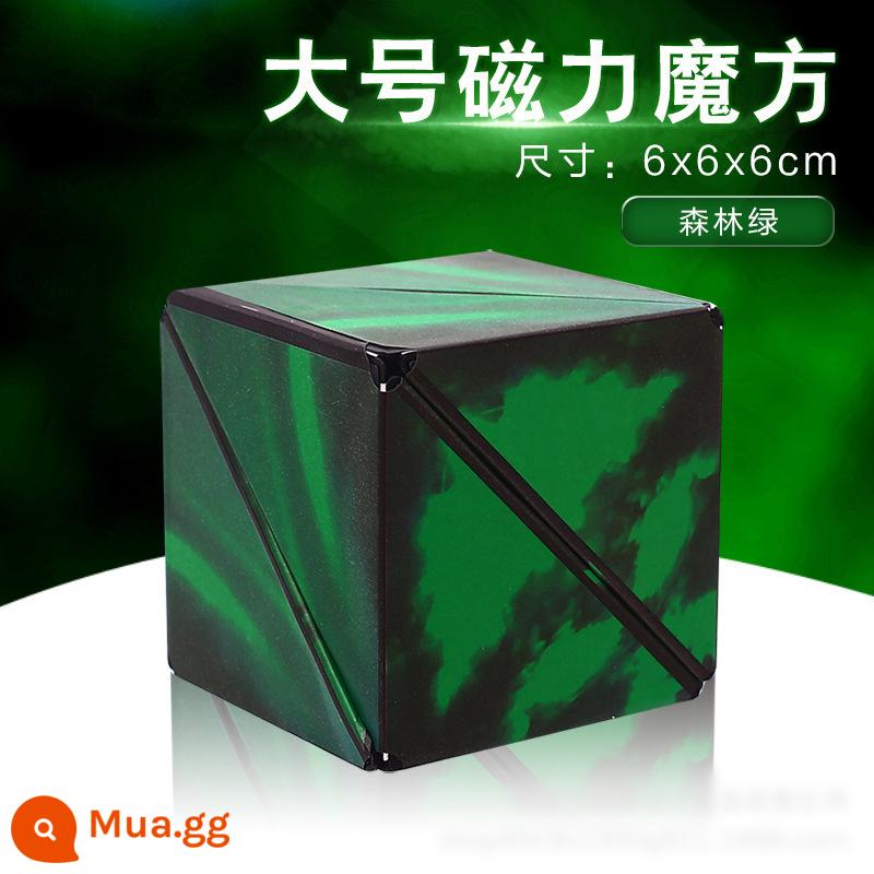 Đa dạng khối Rubik vô hạn ba chiều lật biến dạng gấp hình học 3D lưới từ tính màu đỏ đồ chơi xếp hình bé trai bé gái - 1 khối Rubik nam châm [xanh] (đóng gói trong hộp màu độc lập)