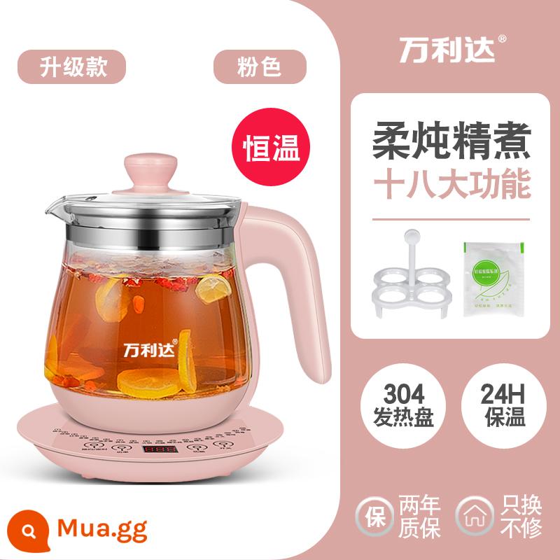 Malata sức khỏe nồi đa năng công suất lớn văn phòng tại nhà thủy tinh borosilicate cao hai mảnh pha trà ấm trà - Model nhiệt độ không đổi màu hồng (có giá đựng trứng) kiểm soát nhiệt độ + bảo quản nhiệt 24 giờ