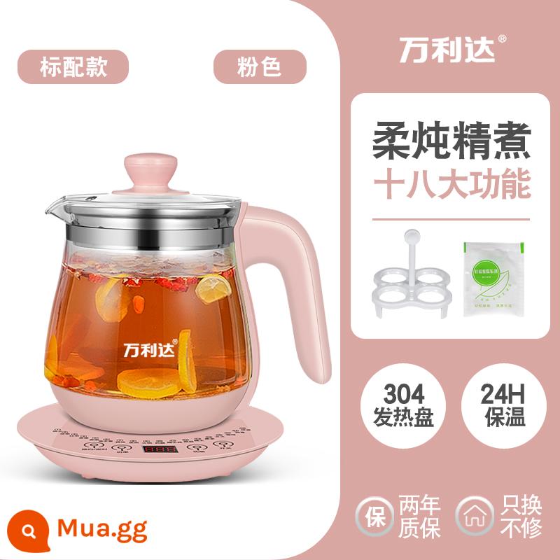 Malata sức khỏe nồi đa năng công suất lớn văn phòng tại nhà thủy tinh borosilicate cao hai mảnh pha trà ấm trà - Mẫu nâng cấp màu hồng (tặng kèm giá đựng trứng) Giữ nhiệt 24h