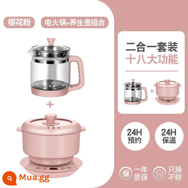 Malata sức khỏe nồi đa năng công suất lớn văn phòng tại nhà thủy tinh borosilicate cao hai mảnh pha trà ấm trà - Nồi hồng sức khỏe + Lẩu kết hợp