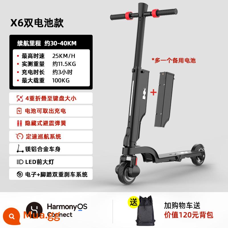 Xe điện HX dành cho người lớn có thể gập lại nhẹ xe điện cầm tay mini di động nhỏ 10kg xe điện đứng - [Mẫu pin kép x6] Tuổi thọ pin 30-40KM/4 lần gập