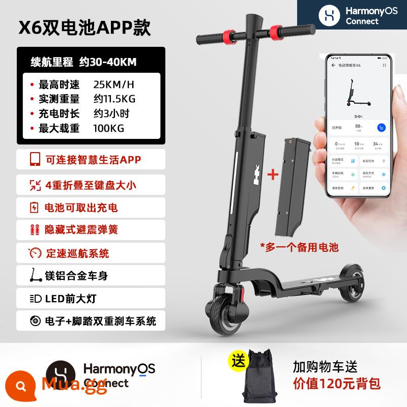 Xe điện HX dành cho người lớn có thể gập lại nhẹ xe điện cầm tay mini di động nhỏ 10kg xe điện đứng - [Pin kép x6 - hỗ trợ Hongmeng Zhilian] ❤Tuổi thọ pin 30-40KM/4 lần gập