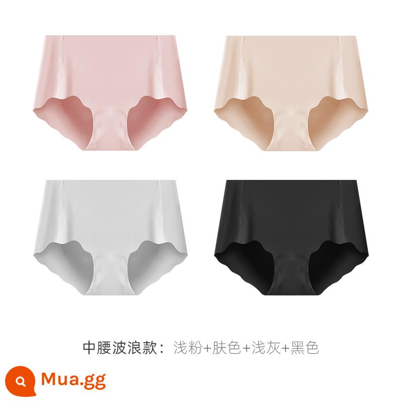 Quần lót nữ tập yoga thể thao lụa cotton nguyên chất kháng khuẩn không hông mùa hè mỏng eo cao nâng hông góc phẳng - Sóng giữa eo 2 [hồng+màu da+xám+đen]