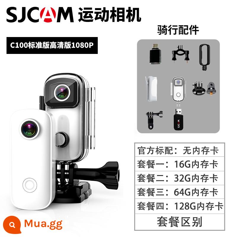 SJCAM Speed ​​Shadow C100 Camera Thể Thao Xe Máy Cưỡi Đầu Ghi Hình 4K HD Camera Toàn Cảnh 360 Độ - 1080P HD trắng