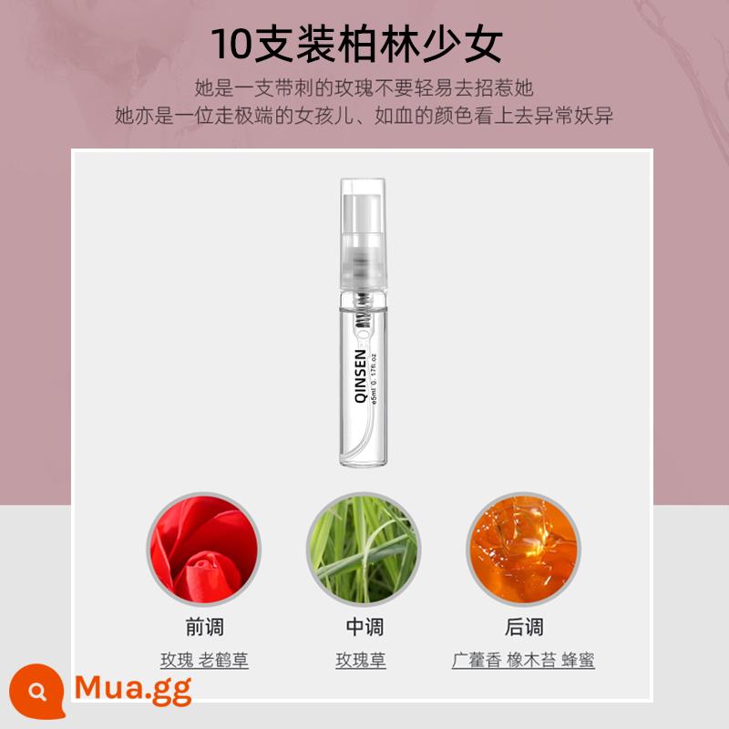 Gói dùng thử nước hoa chuông gió màu xanh chính hãng cùng tên Yulong tea free water azure Berlin girl earth big name men - 10 gói Berlin Girls 50ml