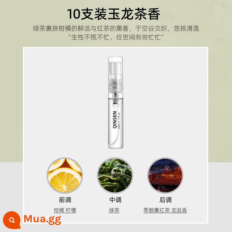 Gói dùng thử nước hoa chuông gió màu xanh chính hãng cùng tên Yulong tea free water azure Berlin girl earth big name men - 10 que trà Ngọc Long 50ml