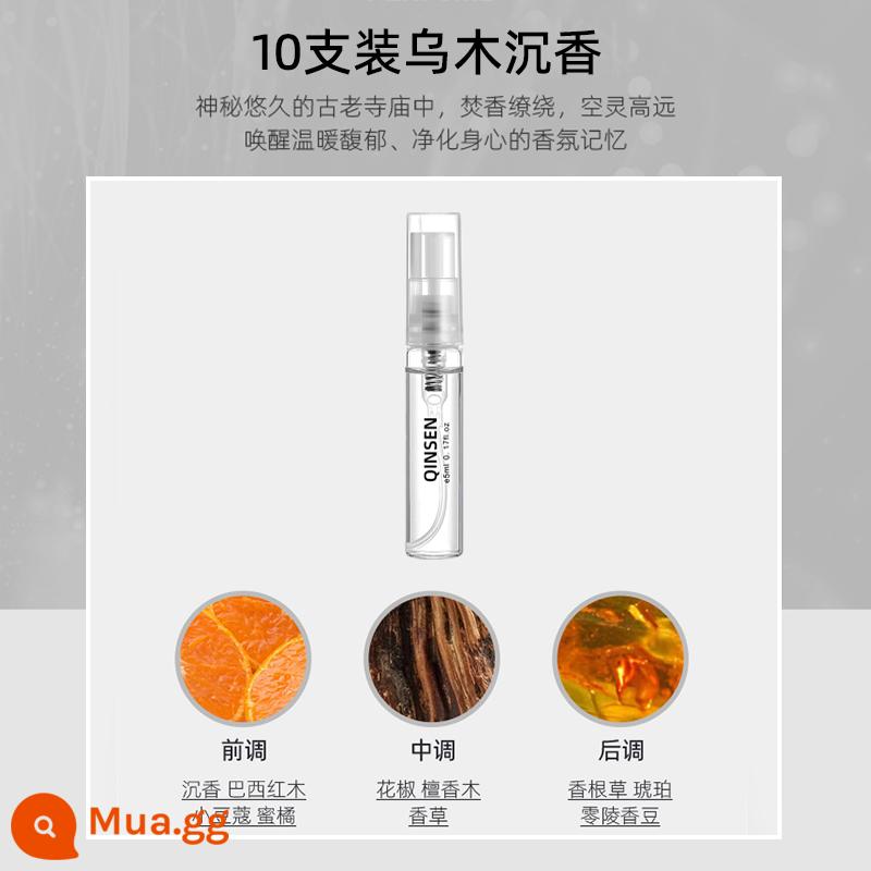 Gói dùng thử nước hoa chuông gió màu xanh chính hãng cùng tên Yulong tea free water azure Berlin girl earth big name men - 10 miếng Trầm hương 50ml