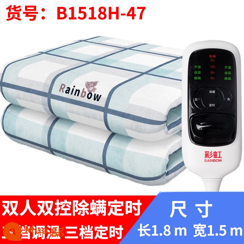 Rainbow Brand Electric Chamric Đơn và Double Electric Nệm Hộ gia đình và loại bỏ ve, ba người lớn không thấm nước không có bức xạ không có bức xạ - Đồng hồ hẹn giờ diệt mạt đôi B1518H-47 dài 1,8m rộng 1,5m