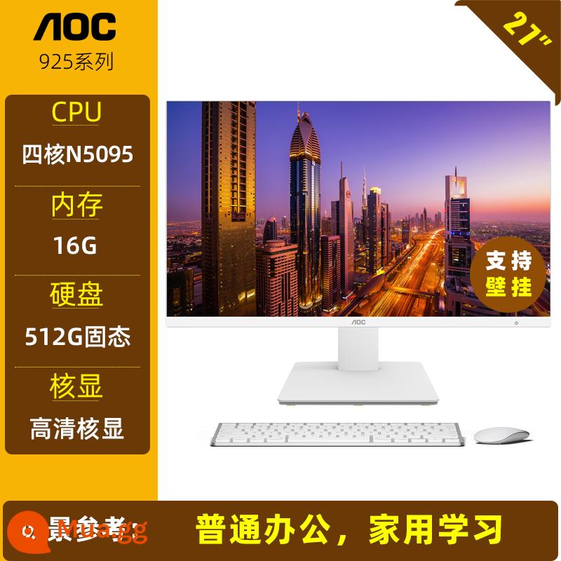 Máy tính đa năng thương hiệu AOC 23,8 inch độ phân giải cao siêu mỏng thế hệ thứ 12 Core i3i5i7 lõi tứ i3i5i7 tám lõi học tập văn phòng tại nhà hỗ trợ máy tính để bàn treo tường trọn bộ 837 series - Trạng thái rắn lõi tứ N5095/16G/512G [màn hình lớn bán chạy] 27 inch