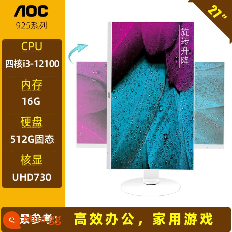 Máy tính đa năng thương hiệu AOC 23,8 inch độ phân giải cao siêu mỏng thế hệ thứ 12 Core i3i5i7 lõi tứ i3i5i7 tám lõi học tập văn phòng tại nhà hỗ trợ máy tính để bàn treo tường trọn bộ 837 series - Trạng thái rắn lõi tứ i3-12100/16G/512G thế hệ thứ 12 [nâng xoay] Màn hình lớn 27 inch