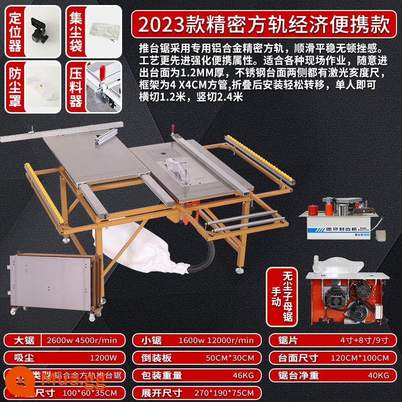 Gấp gọn chế biến gỗ trượt bàn cưa đa chức năng đường sắt dẫn hướng cơ khí kéo đẩy không bám bụi phụ cưa chính xác theo dõi bàn làm việc cưa bàn - Máy cưa bàn trượt chính xác bán chạy + máy cưa đôi không bụi thủ công + máy dán cạnh, giao hàng trực tiếp tại nhà máy, giá đóng băng