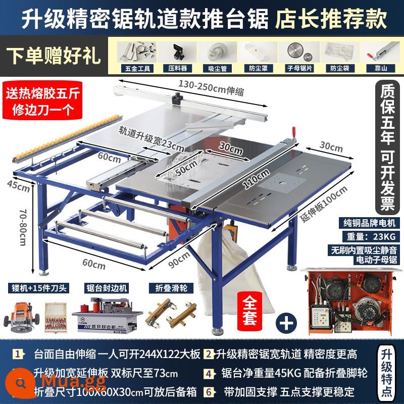 Gấp gọn chế biến gỗ trượt bàn cưa đa chức năng đường sắt dẫn hướng cơ khí kéo đẩy không bám bụi phụ cưa chính xác theo dõi bàn làm việc cưa bàn - Loại đường ray có độ chính xác lớn được nâng cấp + máy cưa đôi im lặng + máy Luo + máy dán cạnh, gói trang trí nhà sang trọng