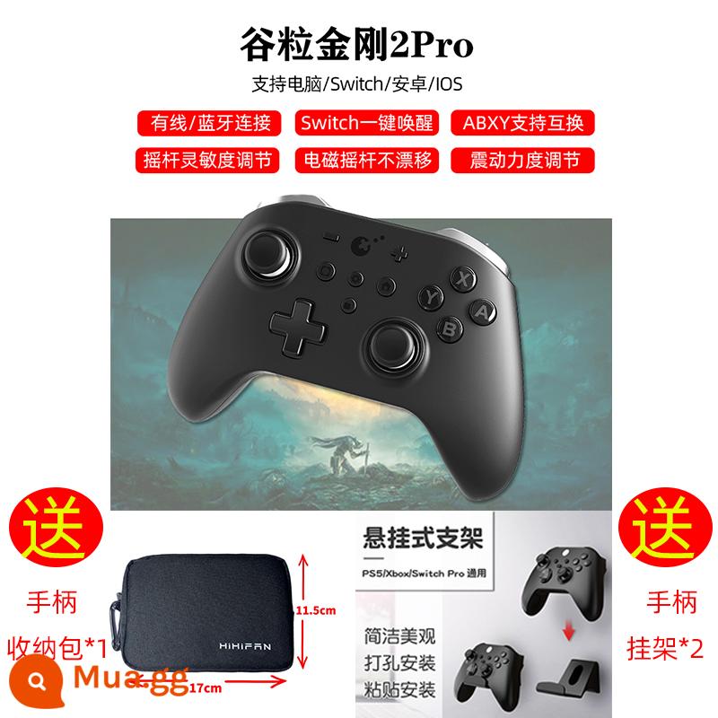 Grain King Kong 2pro tay cầm rocker điện từ học trò chơi Bluetooth CÔNG TẮC bật rung somatosensory Android PC - NS09 King Kong 2Pro đi kèm túi đựng và chân đế