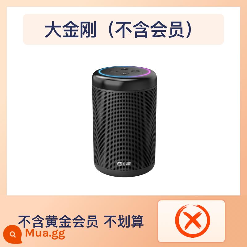 Loa Xiaodu Vajra Bodhi Phiên bản thành viên Baidu Loa thông minh Bluetooth chính hãng Quà tặng máy giáo dục sớm hồng ngoại - [Đen] Rudraksha