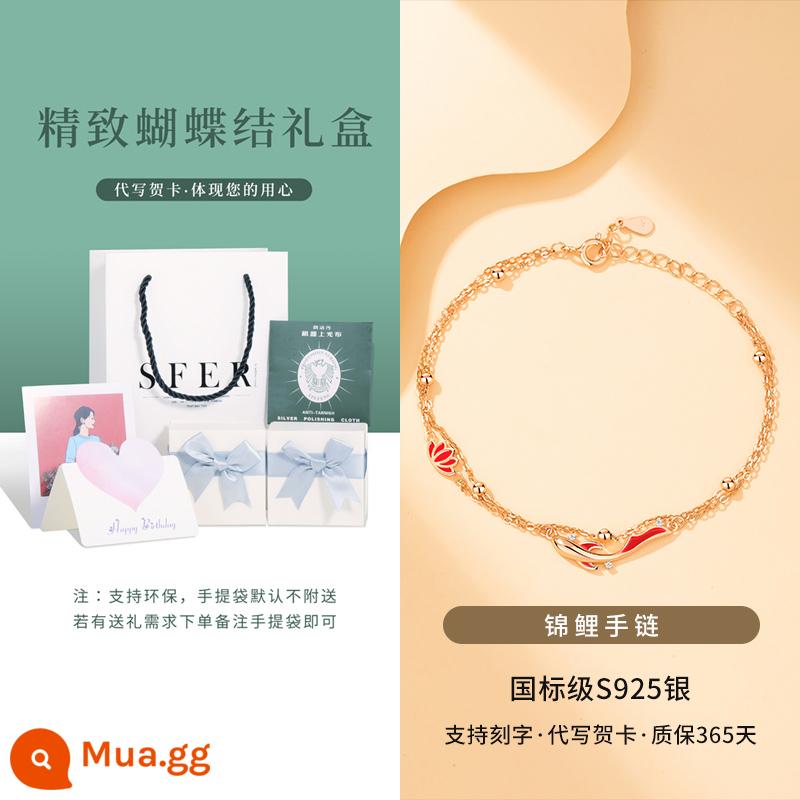 Tử Cấm Thành Chúc May Mắn Koi Hạ Cánh Dây Đỏ Handmade Nữ Bạc S925 Chuyển Hạt May Mắn Quà Tặng Năm Mới Cho Năm Đời - [Tử Cấm Thành]Cá chép koi hai lớp [hộp quà nơ]