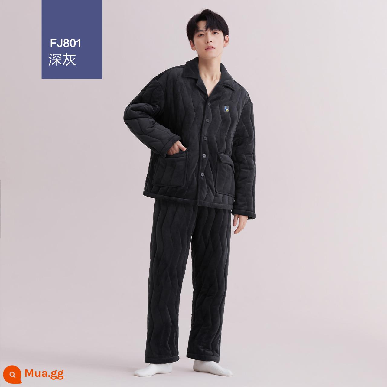 Bộ đồ ngủ cotton Hongdoupu dành cho các cặp đôi nhung san hô dày ba lớp chống tĩnh điện dành cho nữ cộng với quần áo mặc ở nhà nhung phù hợp với mùa đông nam - Nam màu xám đậm