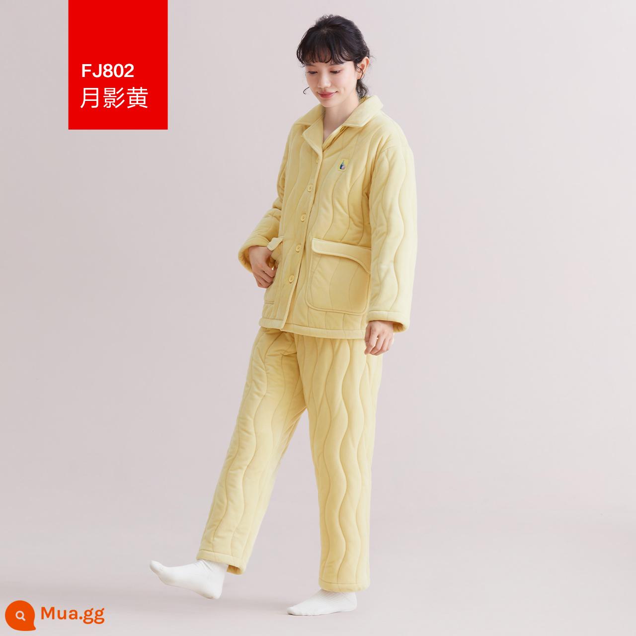 Bộ đồ ngủ cotton Hongdoupu dành cho các cặp đôi nhung san hô dày ba lớp chống tĩnh điện dành cho nữ cộng với quần áo mặc ở nhà nhung phù hợp với mùa đông nam - Bóng trăng vàng-Nữ