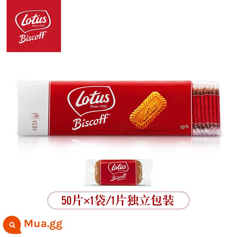 Lotus and love nhập khẩu Bỉ bánh quy caramel cà phê văn phòng bữa ăn thay thế giải trí gói nhỏ đồ ăn nhẹ 50 cái - [Khuyến nghị của quản lý cửa hàng] 50 miếng (1 miếng được đóng gói riêng lẻ)