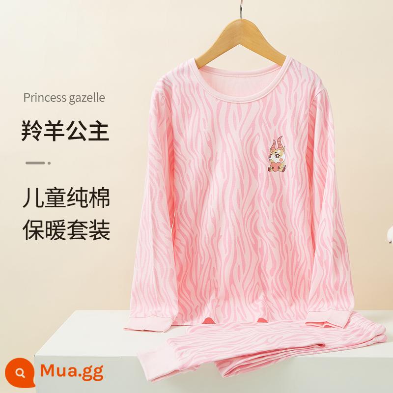 Bộ quần áo mùa thu và quần vệ sinh bé trai Hengyuanxiang Bộ quần áo cotton nguyên chất cho trẻ em Quần lót bé trai trẻ trung và lớn 2023 Áo len cotton mới - Công chúa linh dương cổ tròn