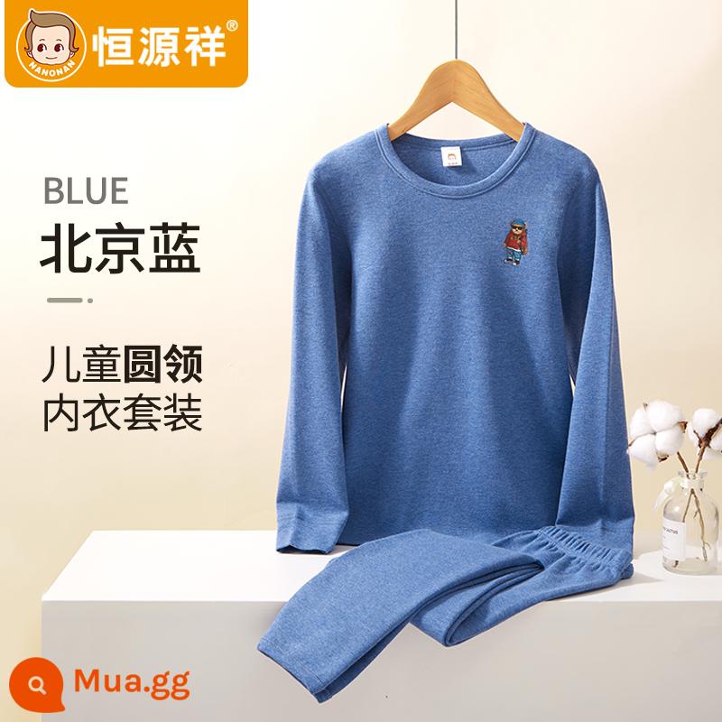 Bộ quần áo mùa thu và quần vệ sinh bé trai Hengyuanxiang Bộ quần áo cotton nguyên chất cho trẻ em Quần lót bé trai trẻ trung và lớn 2023 Áo len cotton mới - Bé trai cổ tròn màu xanh Bắc Kinh