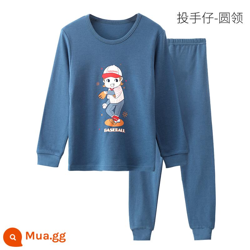 Bộ quần áo mùa thu và quần vệ sinh bé trai Hengyuanxiang Bộ quần áo cotton nguyên chất cho trẻ em Quần lót bé trai trẻ trung và lớn 2023 Áo len cotton mới - Cổ thuyền ném bóng cho bé trai