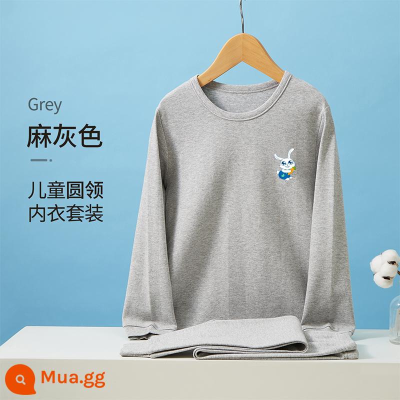 Bộ quần áo mùa thu và quần vệ sinh bé trai Hengyuanxiang Bộ quần áo cotton nguyên chất cho trẻ em Quần lót bé trai trẻ trung và lớn 2023 Áo len cotton mới - Bé trai cổ tròn màu xám thạch nam