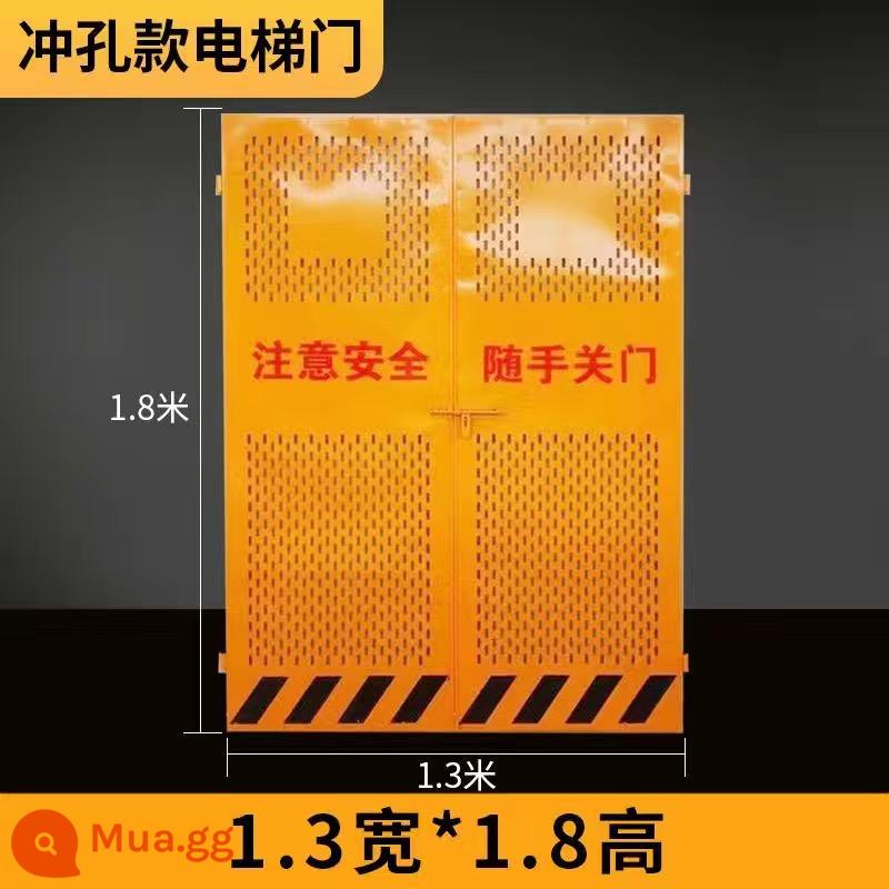 Cửa bảo vệ đầu giếng thang máy Thang máy vận chuyển hàng hóa cửa an toàn mở cửa an toàn đầu giếng xây dựng cửa bảo vệ thang máy - Đấm cửa thang máy 1.3*1.8