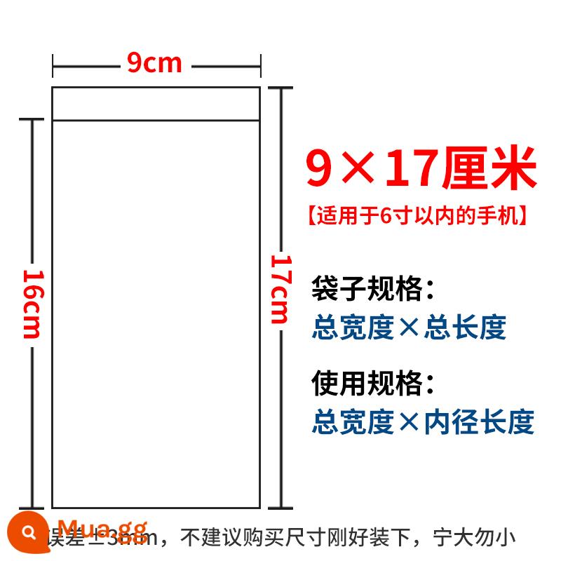 Điện thoại di động niêm phong túi lưu trữ chống bụi túi dùng một lần túi tự niêm phong dày trong suốt túi nhựa nhỏ có thể chạm vào màn hình - 9x17cm