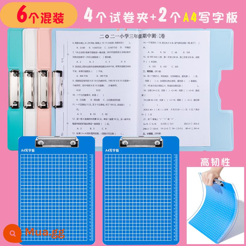 túi đựng kẹp giấy kiểm tra a3 đựng và hoàn thiện giấy thi đồ dùng lao động nhanh cần kẹp kẹp a4 thư mục thông tin thư mục kẹp giấy đựng đồ dùng học sinh tiểu học bản nhạc kẹp học sinh THCS kẹp sách giấy kiểm tra sổ rời - 6 gói hỗn hợp (4 kẹp giấy thử + 2 kẹp giấy A4)