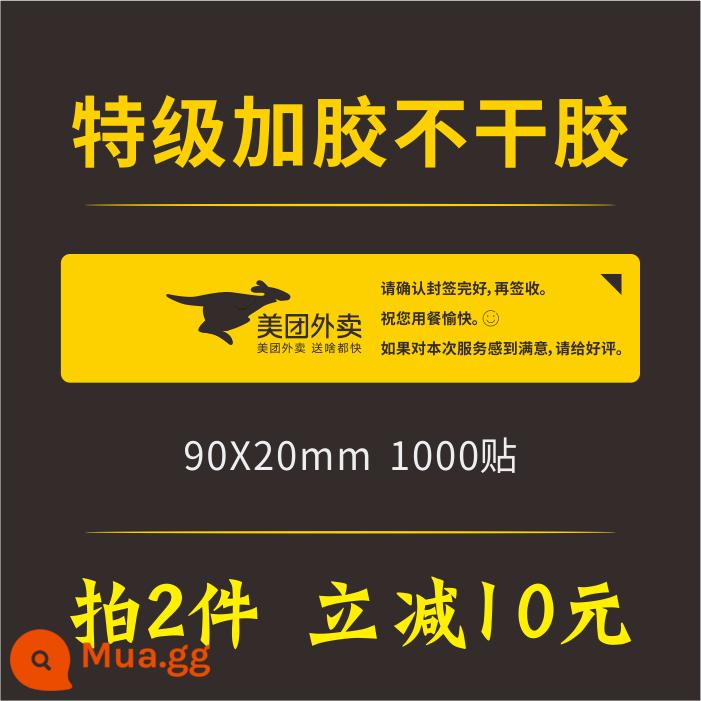 Con dấu giao hàng dán con dấu an ninh thực phẩm đóng gói túi con dấu chống giả mạo dấu hiệu an toàn thực phẩm nhãn dán nhãn dán tùy chỉnh - Miếng dán niêm phong giao hàng C01 90X20mm 1000 miếng dán