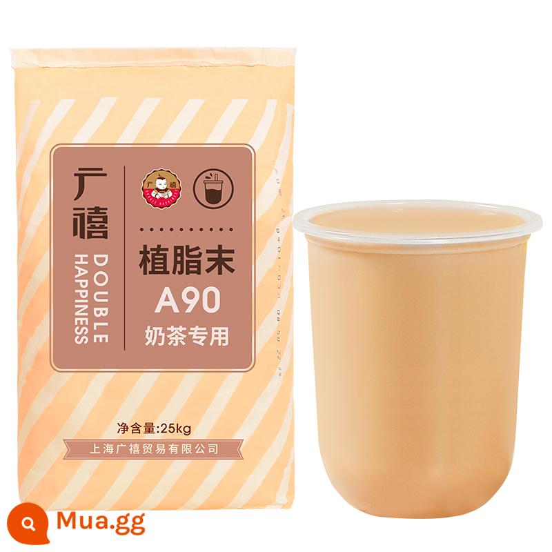 Quảng Tây A80 bột kem không sữa 1kg bột kem hương thơm mạnh đối tác trà sữa thương mại cửa hàng trà sữa nguyên liệu đặc biệt - Kem không chứa sữa A90 zero trans 25kg [không có quà tặng]