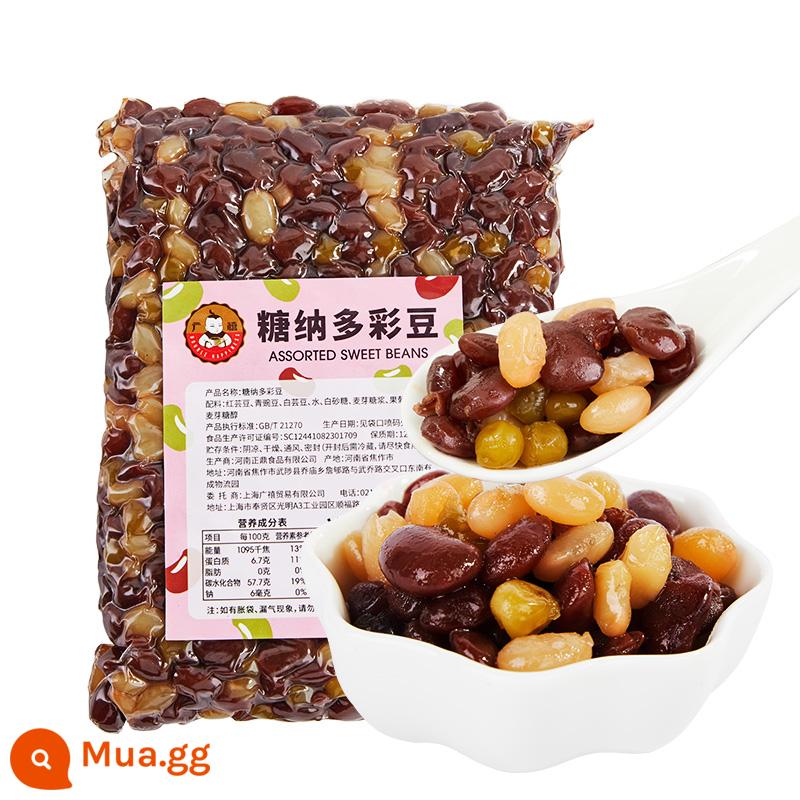 Đậu đỏ đường Yiyuanji Gói 5kg Đậu đỏ nấu chín Mật ong Đậu đỏ bột đá thương mại Cửa hàng trà sữa nướng đặc biệt - Đậu ngũ sắc đường Na Quảng Tây 2 cân