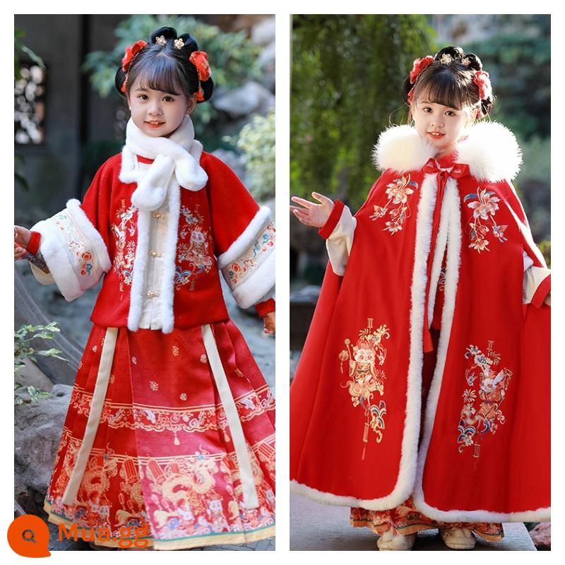 Áo choàng bé gái áo choàng mùa đông Hanfu bé cộng với nhung dày phong cách Trung Quốc Quần áo năm mới cho trẻ em đi chơi trang phục cổ trang thu đông - Bộ ba món áo khoác đỏ Xianglong + cổ lông + áo choàng đỏ Xianglong