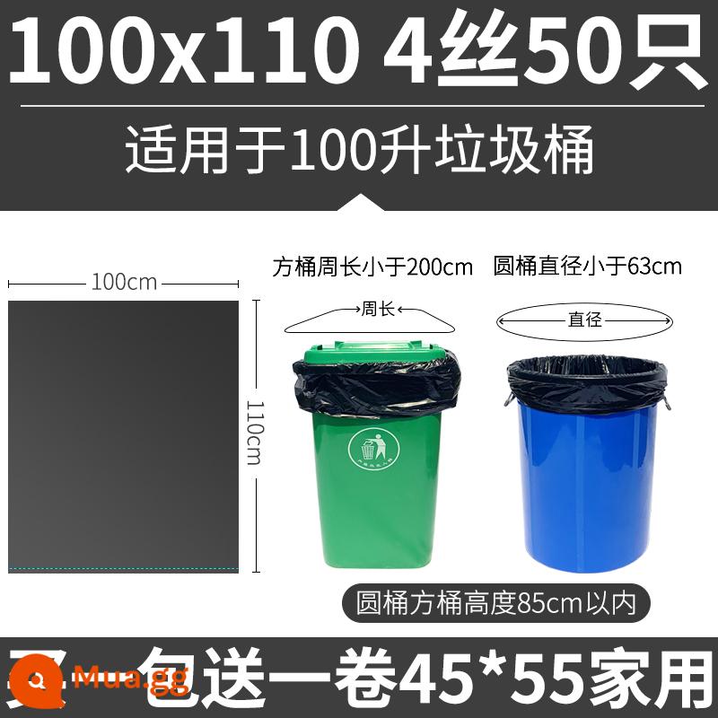 Túi đựng rác lớn dày màu đen khách sạn vệ sinh tài sản nhà bếp hộ gia đình 60 cỡ trung bình 80 nhựa cực lớn thương mại - 100*110 4 lụa [cực dày] 50 miếng