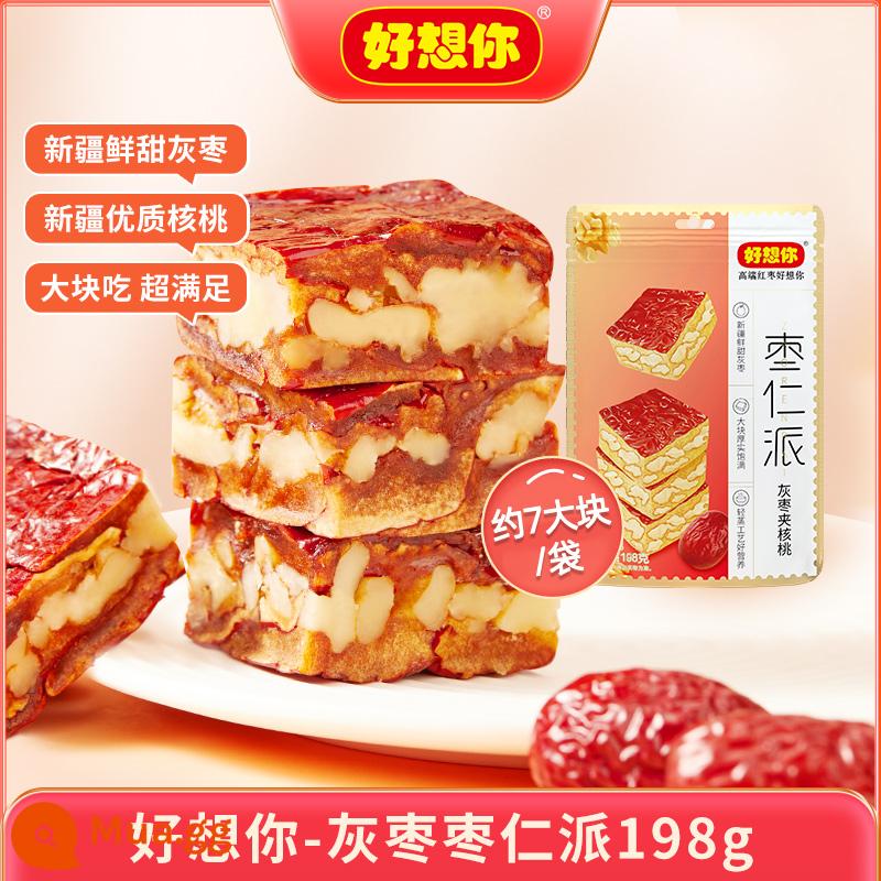 【Anh nhớ em nhiều_Jujube pie 198g】Quà chà là xám với quả óc chó và chà là đỏ kẹp trong bánh nướng nhỏ màu đỏ của đồ ăn nhẹ Tân Cương - 1 túi bánh chà là (khoảng 7 miếng lớn)