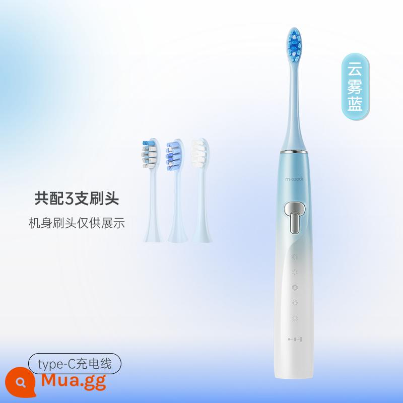 mteeth Mengya chính thức soái hạm sao chúc âm bàn chải đánh răng điện di động cặp đôi nữ người mẫu nam - Mây xanh