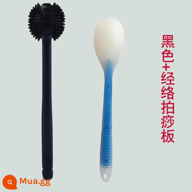 Vồ massage, cột sống cổ, búa đánh kinh lạc vai, gậy đánh silicone, búa, búa đập chân và lưng, thiết bị giữ thể lực và kinh lạc - Bảng massage đen + kinh tuyến