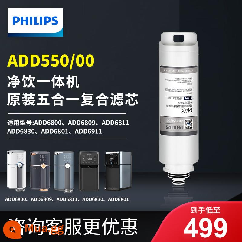 Máy lọc nước uống Philips bộ lọc ban đầu ADD550 phù hợp với ADD6811/6800/6809/6830 - Gói ADD550