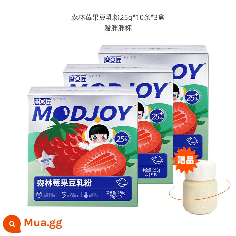 [Dành riêng cho phòng phát sóng trực tiếp] Máy xay sữa đậu nành Joyoung Sữa đậu nành Đậu đen hữu cơ Bột đậu nành đào - Sữa đậu nành Forest Berry*3 (cốc miễn phí)