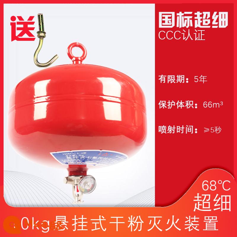 Bình chữa cháy bột khô treo 4kg Thiết bị chữa cháy tự động 4kg siêu mịn 6kg Bình chữa cháy 8kg bóng đèn treo cung điện - Bình chữa cháy siêu mịn treo 10kg (chứng nhận 3C)