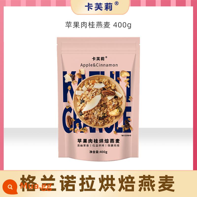 Cavery Granola Granola Bột yến mạch nướng Bữa sáng Các loại hạt ăn liền Yến mạch để qua đêm Bữa ăn nhẹ Dinh dưỡng - Yến mạch nướng táo quế*1 túi (400g)