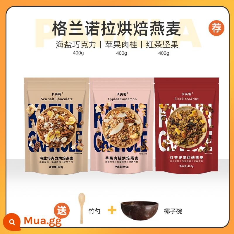 Cavery Granola Granola Bột yến mạch nướng Bữa sáng Các loại hạt ăn liền Yến mạch để qua đêm Bữa ăn nhẹ Dinh dưỡng - Quế táo + trà đen + sô cô la muối biển + bát dừa và thìa tre miễn phí