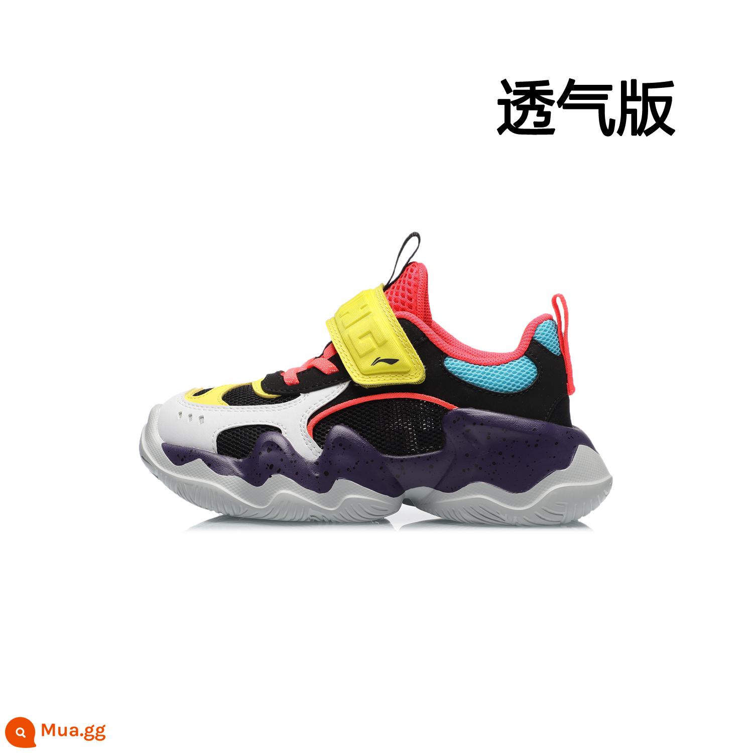 Giày trẻ em Li Ning giày thể thao bé trai và bé gái 3-6 tuổi giày mũi tròn Velcro thấp hàng đầu chính thức giày thể thao hàng đầu - Đen/trắng tiêu chuẩn (phiên bản thoáng khí)