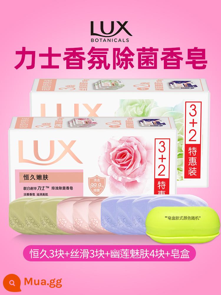 Xà phòng lux tinh dầu hoa hồng trẻ hóa da lâu dài Youlian charm skin xà phòng ẩm mượt nam nữ tắm rửa mặt - [Tổng cộng 10 miếng] 3 miếng bền lâu + 3 miếng Silky + 4 miếng Youlian + hộp xà phòng