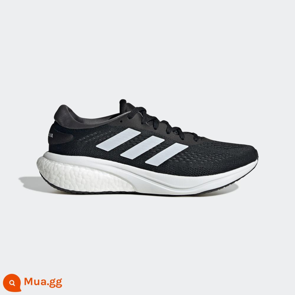 cửa hàng chính thức của adidasGiày chạy bộ lưới tăng cường chống trơn trượt cho nam của adidasSUPERNOVA - đen trắng