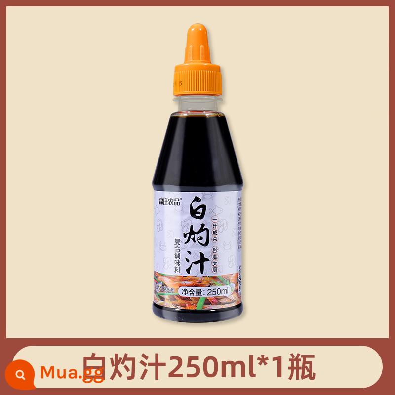 Sản phẩm nông nghiệp Senzhuang Nước sốt đun sôi 250ml Nước tương đun sôi Tôm lạnh Cá hấp Hải sản Nước rau luộc Gia vị - [Gói thử] Nước ép đun sôi 250ml*1 chai