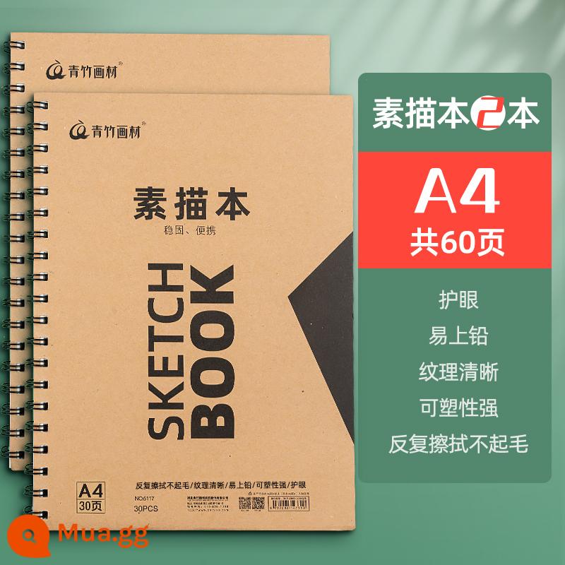 Sách phác thảo A4 sách vẽ sách phác thảo sinh viên nghệ thuật đặc biệt 8k giấy phác thảo 16k hình ảnh trống vẽ tay học sinh chuyên nghiệp giấy vẽ 4k tranh màu nước 8 mở sách ảnh nghệ thuật dành cho trẻ em sách ảnh a4 - A4/60 trang/2 cuốn [Sách phác họa dòng xanh]